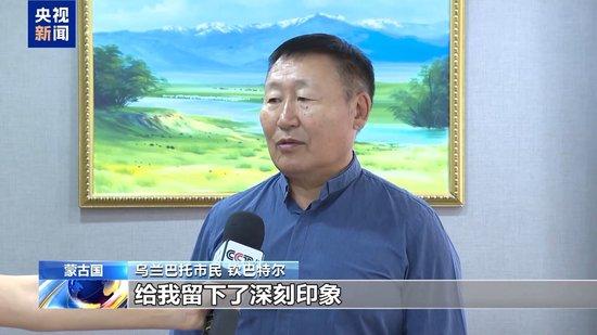 多国人士称赞中国抗战胜利纪念活动:传递和平 意义重大