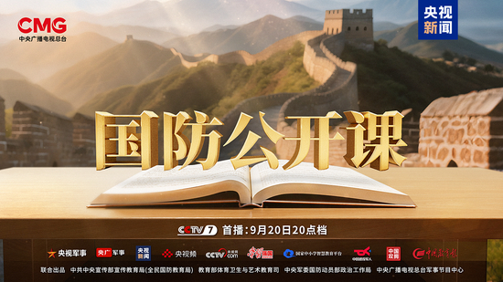 想携笔从戎?这份指南必看!