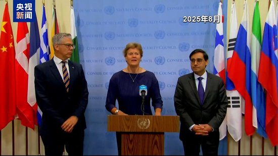 对伊制裁自动恢复 伊朗谴责西方政治打压 一文了解后续影响