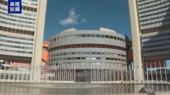 对伊制裁自动恢复 伊朗谴责西方政治打压 一文了解后续影响