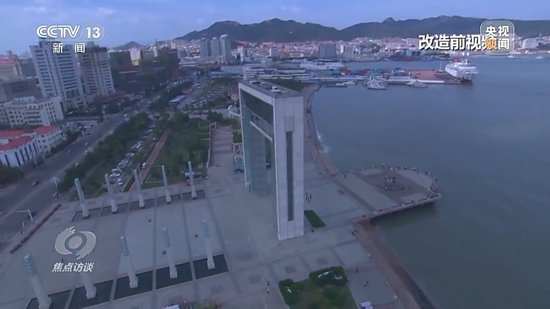焦点访谈丨城市更新 生活焕新——奔向更美好生活
