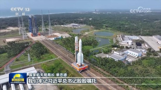 【新思想引领新征程·非凡“十四五”】我国开启深空探测新征程