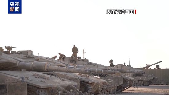 以色列与哈马斯交换被扣押人员 加沙停火协议签署