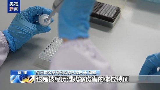 武装力量有编制、接班人杀人祭天 缅北果敢魏家犯罪集团专案细节曝光