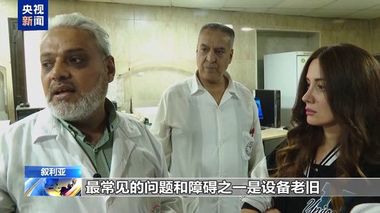 战乱重创叙利亚医疗体系 多省服务完全缺失