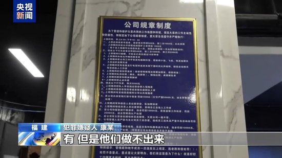 武装力量有编制、接班人杀人祭天 缅北果敢魏家犯罪集团专案细节曝光