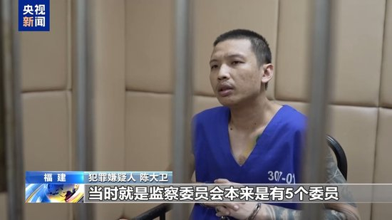 武装力量有编制、接班人杀人祭天 缅北果敢魏家犯罪集团专案细节曝光