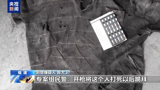 武装力量有编制、接班人杀人祭天 缅北果敢魏家犯罪集团专案细节曝光