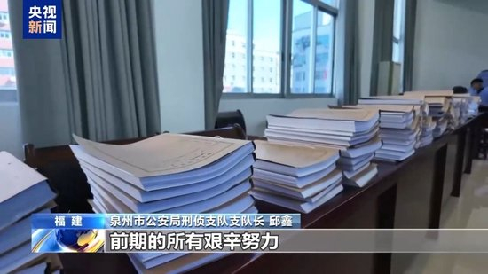 武装力量有编制、接班人杀人祭天 缅北果敢魏家犯罪集团专案细节曝光