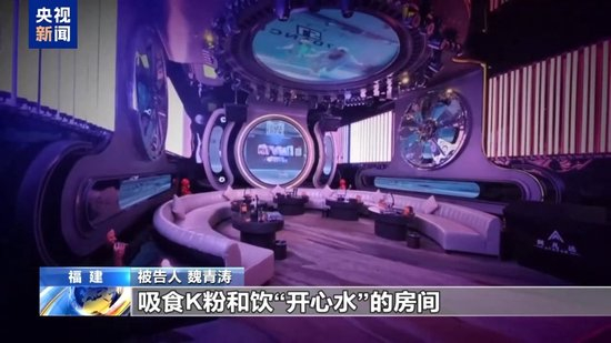 武装力量有编制、接班人杀人祭天 缅北果敢魏家犯罪集团专案细节曝光