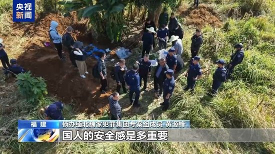 武装力量有编制、接班人杀人祭天 缅北果敢魏家犯罪集团专案细节曝光