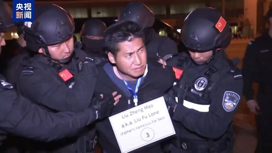 电诈园区发展最快、非法获利最多!缅北“果敢首富”刘家集团犯罪始末曝光