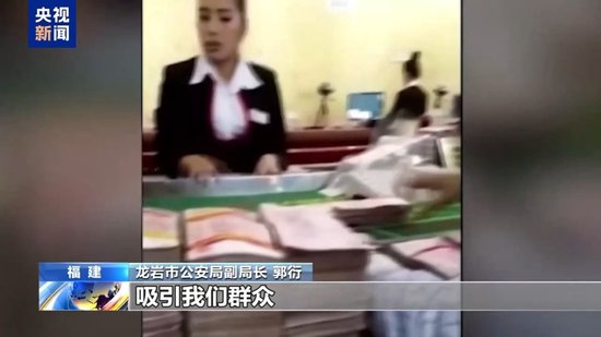 电诈园区发展最快、非法获利最多!缅北“果敢首富”刘家集团犯罪始末曝光