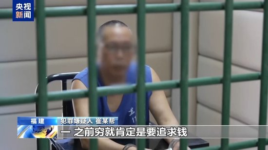 电诈园区发展最快、非法获利最多!缅北“果敢首富”刘家集团犯罪始末曝光