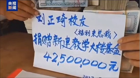 电诈园区发展最快、非法获利最多!缅北“果敢首富”刘家集团犯罪始末曝光