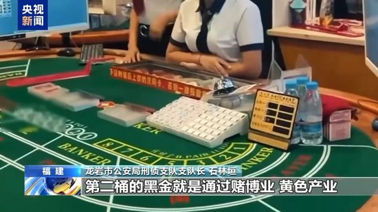 电诈园区发展最快、非法获利最多!缅北“果敢首富”刘家集团犯罪始末曝光