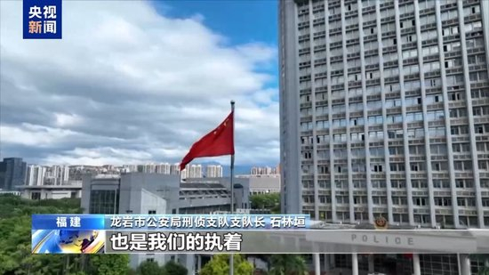 电诈园区发展最快、非法获利最多!缅北“果敢首富”刘家集团犯罪始末曝光