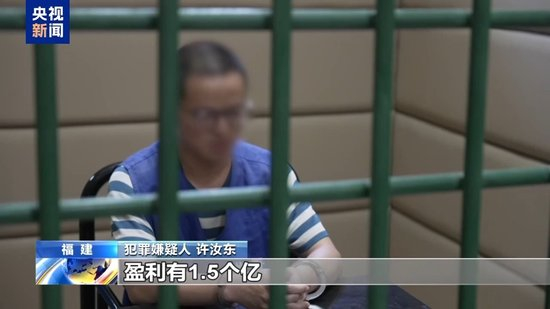 电诈园区发展最快、非法获利最多!缅北“果敢首富”刘家集团犯罪始末曝光