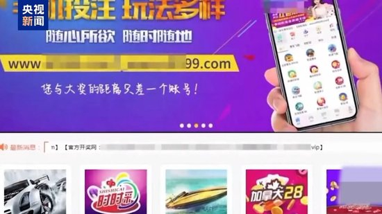 电诈园区发展最快、非法获利最多!缅北“果敢首富”刘家集团犯罪始末曝光