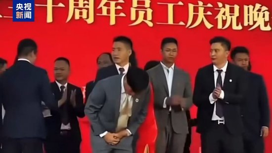 电诈园区发展最快、非法获利最多!缅北“果敢首富”刘家集团犯罪始末曝光