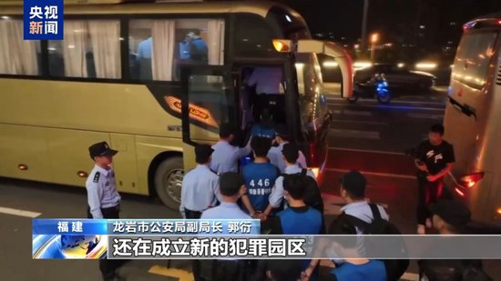 电诈园区发展最快、非法获利最多!缅北“果敢首富”刘家集团犯罪始末曝光