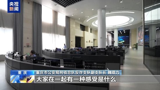 犯罪集团迅速“崛起” 手段残忍!缅北果敢“新兴势力”徐老发案细节曝光