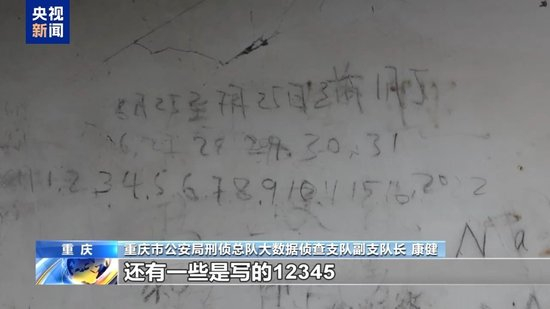 犯罪集团迅速“崛起” 手段残忍!缅北果敢“新兴势力”徐老发案细节曝光