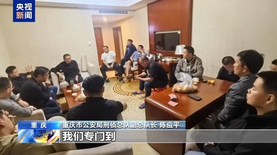 犯罪集团迅速“崛起” 手段残忍!缅北果敢“新兴势力”徐老发案细节曝光
