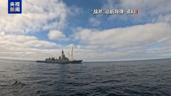 泽连斯基访美谈“战斧”前一日 俄美总统“卡点”通话再约会面