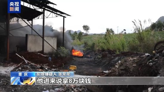 犯罪集团迅速“崛起” 手段残忍!缅北果敢“新兴势力”徐老发案细节曝光
