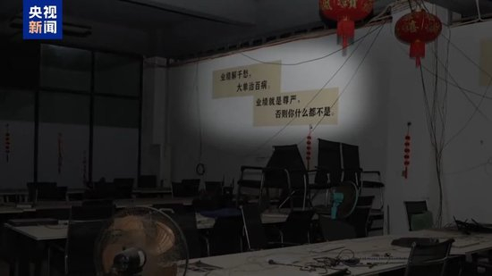 犯罪集团迅速“崛起” 手段残忍!缅北果敢“新兴势力”徐老发案细节曝光