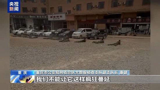 犯罪集团迅速“崛起” 手段残忍!缅北果敢“新兴势力”徐老发案细节曝光