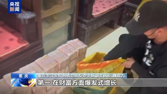 犯罪集团迅速“崛起” 手段残忍!缅北果敢“新兴势力”徐老发案细节曝光
