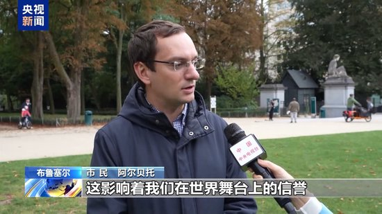 总台记者观察丨欧盟成员国分歧严重 对以制裁再被搁置