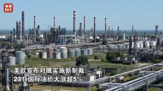 金价,暴跌!