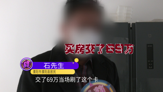 妻子去世获赔136万,男子称儿子购房后剩下的钱被女儿转走?法院判了