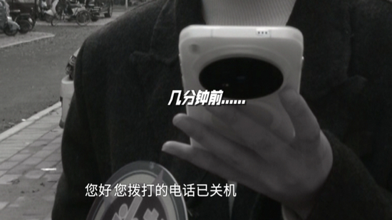 妻子去世获赔136万,男子称儿子购房后剩下的钱被女儿转走?法院判了