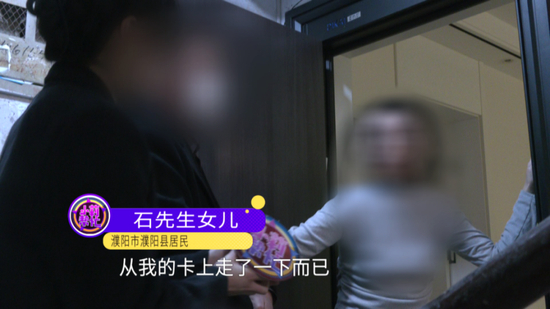 妻子去世获赔136万,男子称儿子购房后剩下的钱被女儿转走?法院判了