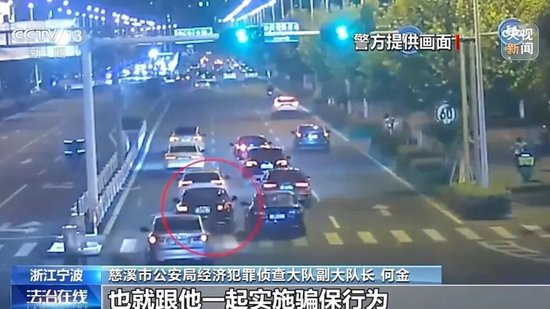 网约车司机半年内发生42次事故,牵出百万骗保案