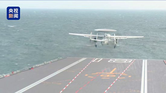 独家视频丨福建舰开展入列后首次海上实兵训练