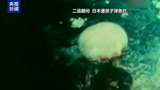 错误言论后果已现 搞事的高市错在哪?