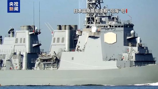 高市言论引众怒 操弄“危机存亡”何以有恃无恐？