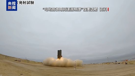 高市言论引众怒 操弄“危机存亡”何以有恃无恐？