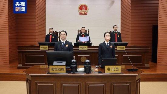 被判死缓 苏增添受贿、利用影响力受贿、滥用职权案一审宣判