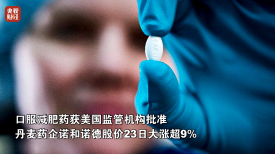 见证历史！金价、银价、铜价，全部刷新纪录