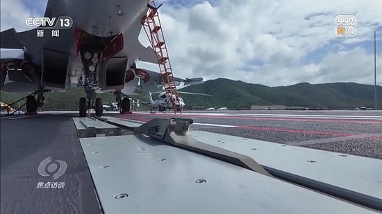 焦点访谈丨海上实兵训练首秀 福建舰电磁弹射战力拉满