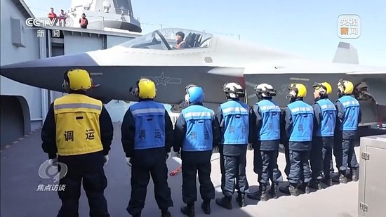 焦点访谈丨海上实兵训练首秀 福建舰电磁弹射战力拉满