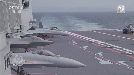 焦点访谈丨海上实兵训练首秀 福建舰电磁弹射战力拉满