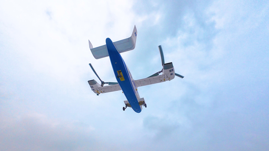 全球首款6吨级倾转旋翼飞行器成功首飞