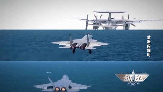 瞬间弹射“零帧”急停，福建舰还有哪些惊喜？